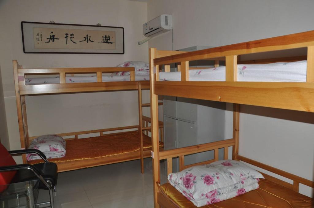 Dengfeng Climb International Youth Hostel Zimmer foto