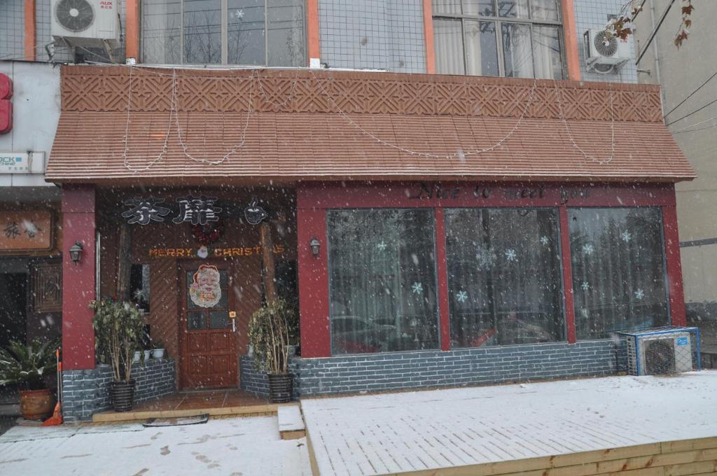 Dengfeng Climb International Youth Hostel Exterior foto