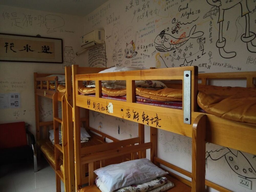 Dengfeng Climb International Youth Hostel Exterior foto